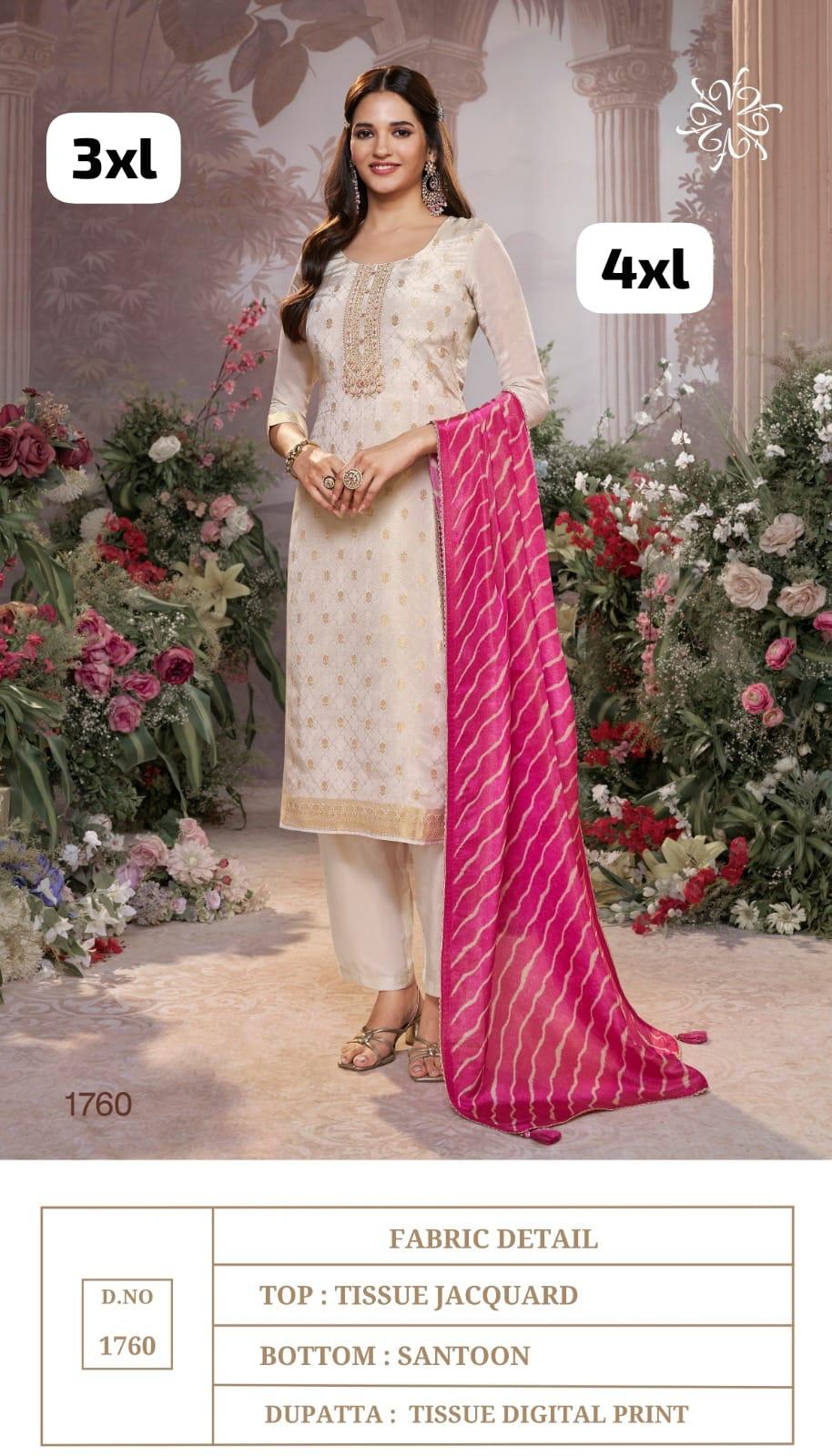 Rose & Pearl Jacquard Suit — Suit Set at Trendy Closet, Morrisville NC