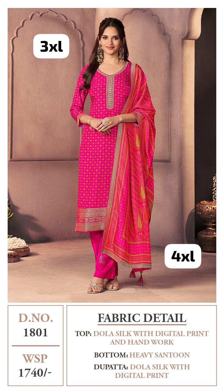 Magenta Bloom Dola Silk Suit — Suit Set at Trendy Closet, Morrisville NC